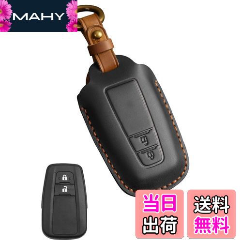 【送料無料】Kinotaka トヨタ専用 本革製 スマートキーケース 新型RAV4 CH-R プリウス50系 カムリ クラウン 220系 ランドクルーザー プラド 150 後期 新型 カローラ キーカバー (ブラック(2ボタン))