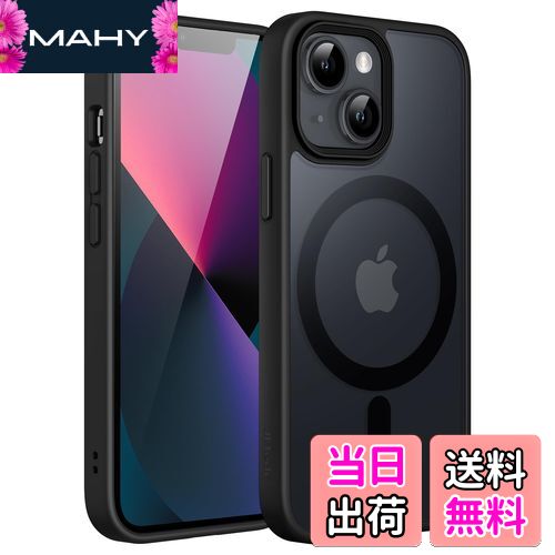 【送料無料】JETech iPhone 13 mini 5.4インチ用 マグネット ケース MagSafeに対応 半透明のマット背面 薄型 耐衝撃 カバー (ブラック)