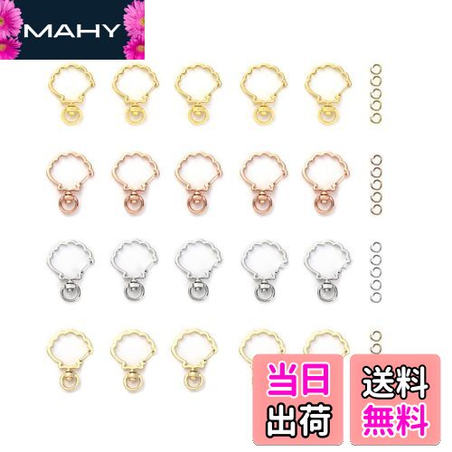 ̵YFFSFDC ۥ 20 žդ 󥿥åۥ 磻 DIYѥѡ   С ɤʤ...