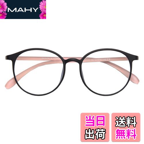 ̵[AIYUJIWU] ֥롼饤ȥå ᥬ ֥롼饤 ᤬ 糰å UVå  ٤ʤ  pcᥬ ѥѥᥬ...