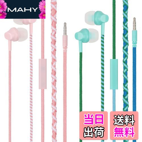 ̵URIZONS[2 PACKS]顼Ԥ߻3.5 mmۥͭ-ͭۥɻ߱ɻ߻ҶҶ3.5 MMݷ