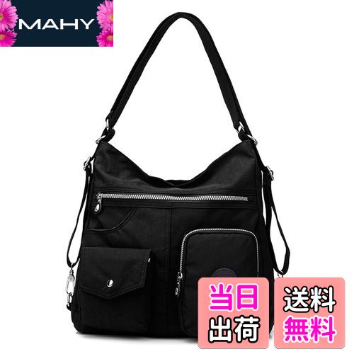 【送料無料】[Blostirno] ショルダーバッグ レディース リュック 大容量 ハンドバッグ ナイロン 2way ..