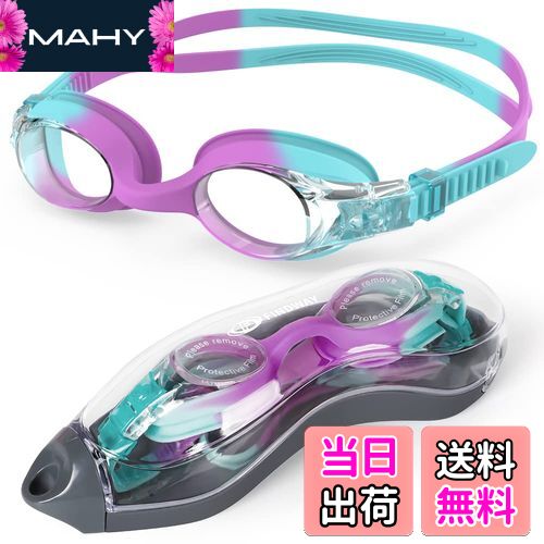 ̵[Findway]   Ҷ 1ѥå ߥ󥰥 Ҷ ˥ UVå ޤɻ ϳɻ  餫ꥳ...