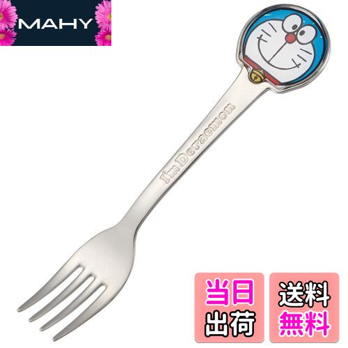 【送料無料】スケーター(Skater) ステンレス製 フォーク 立体 子供用 ダイカットフォーク I'm ドラえもん サンリオDFS1C-A