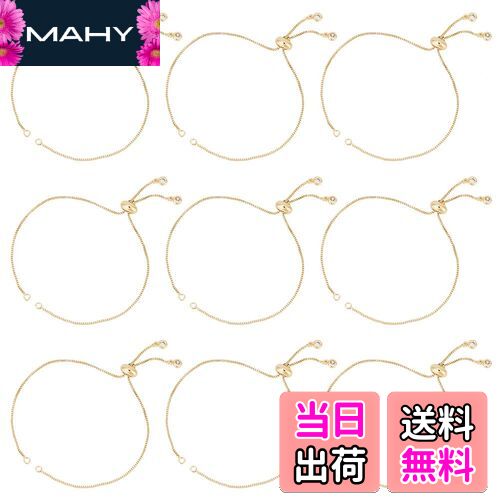 UNICRAFTALE 約10本 24cm ゴールド 調整可能ブレスレット ラインストーン付き メッキ 真鍮スライダーブレスレット ボックスチェーン バングル作...