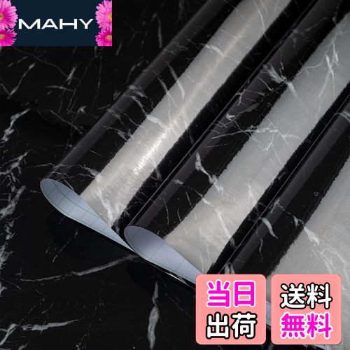 【送料無料】TOTIO 大理石シート マット 黒 大理石 シール 大理石壁紙シール 40CMx3M リメイクシート ウォールス テッカー はがせる 防水 防油 耐熱 防汚 光沢があり インテリアシール テーブル/家具/台所/キッチン/浴室 補修シール DIY カッティングシート 賃貸