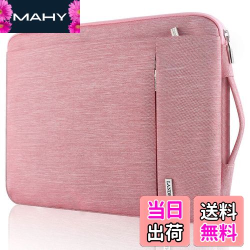 [LANDICI] 360°保護 パソコンケース 13 14インチ pcケース 衝撃吸収 防水 ノートパソコン ケース 13.3/13.6 MacBook Air 2022-2018、MacBook Pro 2023-2016、Surface Laptop 5-1世代/Studio 2021/Book 3/2/1、Dell、ASUSに対応 13-14型 ノートpc パソコンケース,ピンク