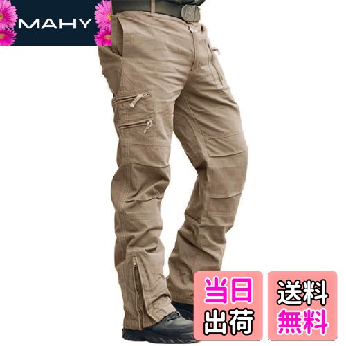 【送料無料】[TACVASEN] クライミングパンツ メンズ 防寒ズボン マルチポケット ボトムス 無地 冬服 綿 スポーツパンツ 春 ハイキングパンツ サンド L