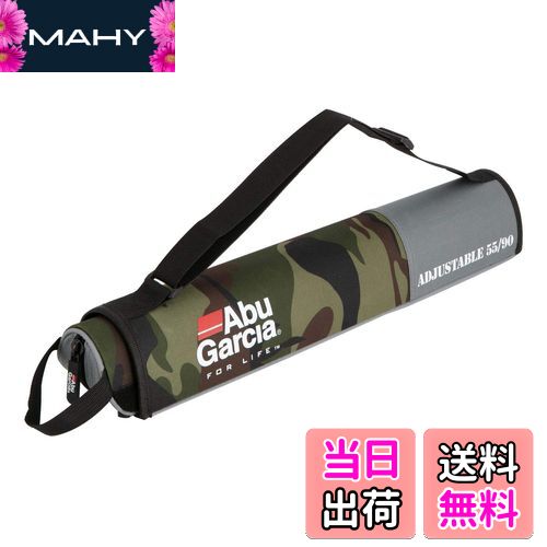 【送料無料】AbuGarcia (アブガルシア) セミハードパックロッドケース55-90 ウッドランドカモ