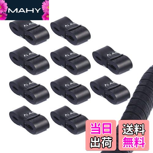 【送料無料】Hantox ゴルフ グリップテープ 10本セット ラケット用グリップテープ 滑り止め 吸汗 通気性 ゴルフ/テニス/野球/バドミントン用 (ブラック)