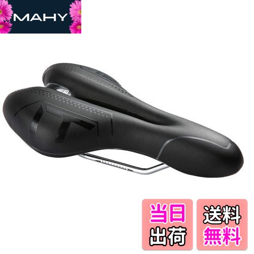 【送料無料】ZHIQIU 自転車用ソフトサドル 穴あき スポーツクッション カラーサドル マウンテンバイク、ロードバイク、折り畳み自転車に適応 通気性 蒸れ対策 衝撃吸収 取付便利 (ブラック/グレイ)