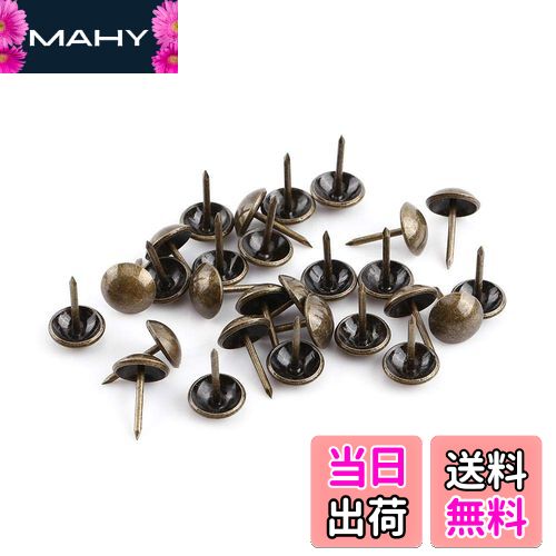 【送料無料】ochun【100PCS入り】クギ 釘 飾り鋲 ヴィンテージ張りの爪 家具装飾用 手工芸品釘(＃2)