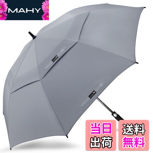 【送料無料】ZOMAKE 長傘 ゴルフ傘 58/62/68インチ弧長 大きい おしゃれ 二層構造 超撥水 耐風 ワンタッチ 丈夫強風豪雨?梅雨対策 紳士傘 晴雨兼用 スポーツ観戦 メンズ レディース 収納ポーチ付き