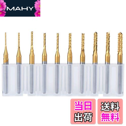 【送料無料】Bestgle 10ピース0.8mm-3.175mmエンドミル 彫刻ビット超硬バータングステンバー リューター ビット チタン・コート・カーバイド ...