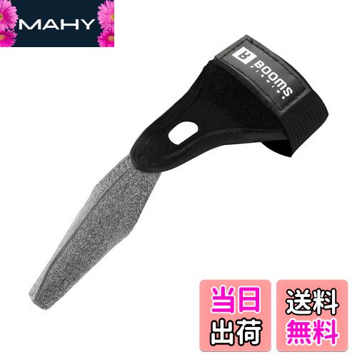 【送料無料】Booms Fishing FG1 フィンガープロテクター 指1本 フィッシンググローブ 投げ釣り キャス..