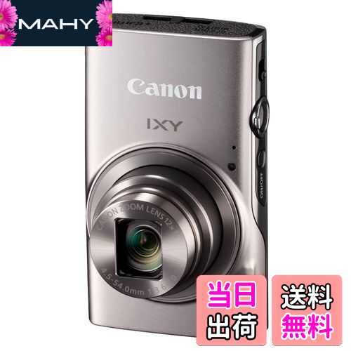 【送料無料】Canon コンパクトデジタルカメラ IXY 650 シルバー 光学12倍ズーム/Wi-Fi対応 IXY650SL
