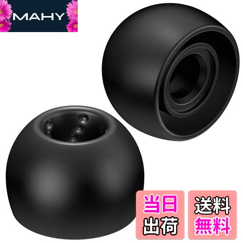 【送料無料】JVCケンウッド JVC EP-FX9M-B 交換用イヤーピース スパイラルドット 6個入り Mサイズ ブラ..