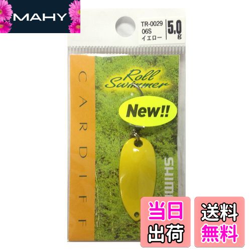 ̵ۥޥ(SHIMANO) 륢 ǥ ꥢס 륹ޡ 5.0g TR-0029 06S  714084