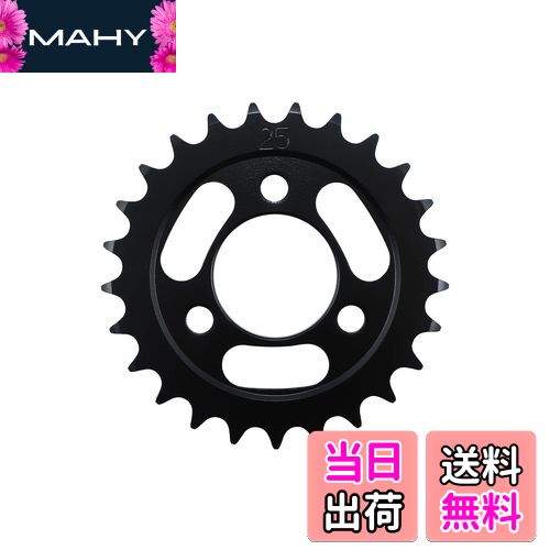 【送料無料】キタコ(KITACO) ドリブンスプロケット(25T) モンキー(MONKEY)/ゴリラ/モンキーバハ/モンキー(FI車) 535-1083325