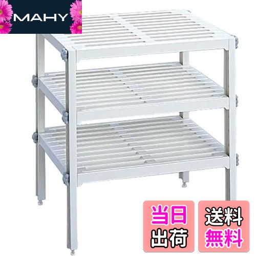 【送料無料】Belca 日本製 キッチン収納 3段フリーラック 幅37×奥行30×高さ40cm ホワイト PS-485