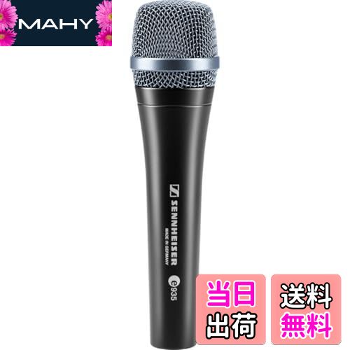 【送料無料】ゼンハイザ— ゼンハイザー ダイナミックマイクロホン カーディオイド/ボーカル向け e 935【国内正規品】