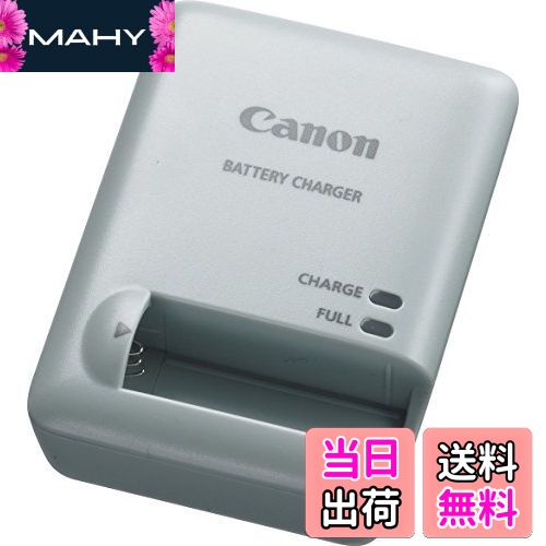 【送料無料】Canon バッテリーチャージャー CB-2LB