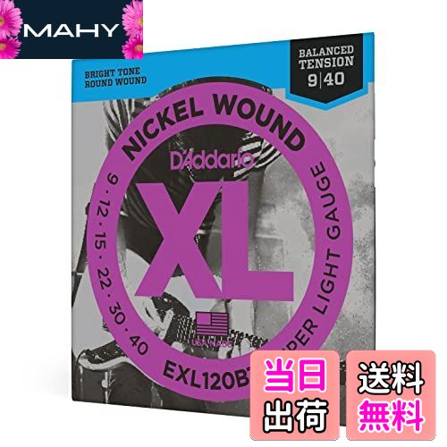 MAHY㤨̵֡D'Addario ꥪ 쥭 XL Nickel .009-.040 Balanced Tension Super Light EXL120BT ڹʡۡפβǤʤ1,600ߤˤʤޤ