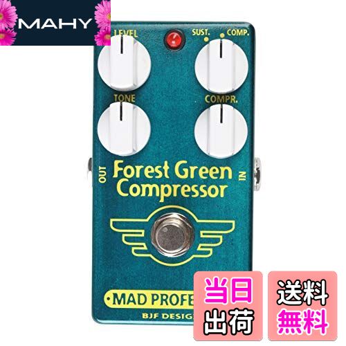 【送料無料】Mad Professor マッドプロフェッサー エフェクター FACTORY Series コンプレッサー Forest Green Compressor FAC 【国内正規品】