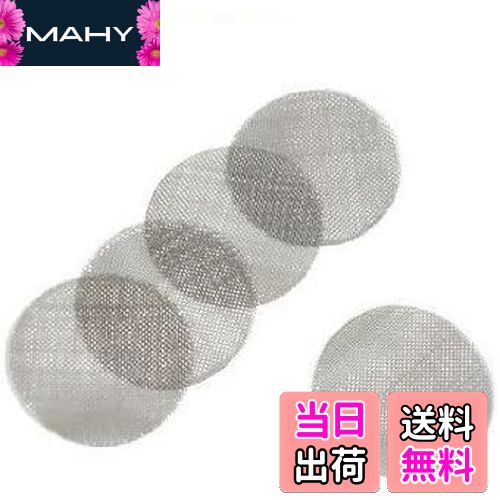 【送料無料】[FUMAJIS] ステンレス製 パイプスクリーン 50枚セット 20mm シルバー/火皿底で破片・火花..