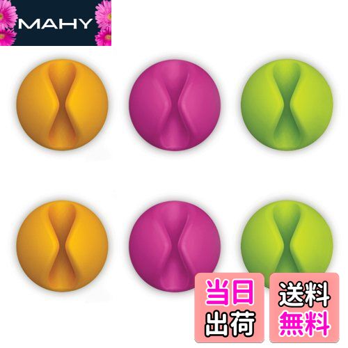 【送料無料】Bluelounge CableDrop ケーブルドロップ