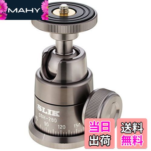 【送料無料】SLIK 雲台 SBH-280 自由雲台型