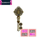 【送料無料】Big Saint Benedict Key for Home Protection Wall Decor Hang on Door House B...