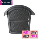 【送料無料】レイコップ SP-RS2001【RS2-100用標準フィルター (3個入り)】