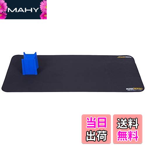 【送料無料】MUSIC NOMAD ギターメンテナンス用キット ワークマットとネックピローのセット MN207【国内正規品】