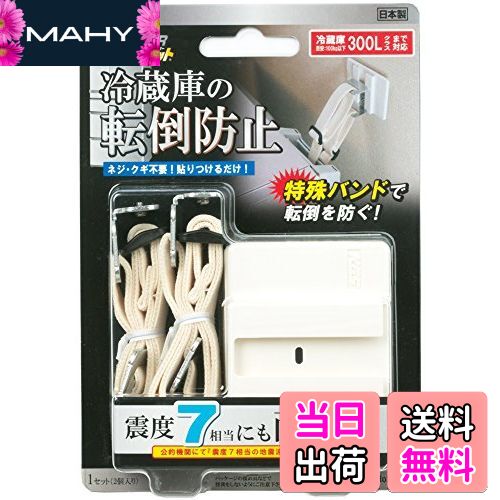 ̵ ꥢ ¢žɻ߸ SUPERåեåȡ ¢100kgʲޤб  2 TF-VCB-RE-2B