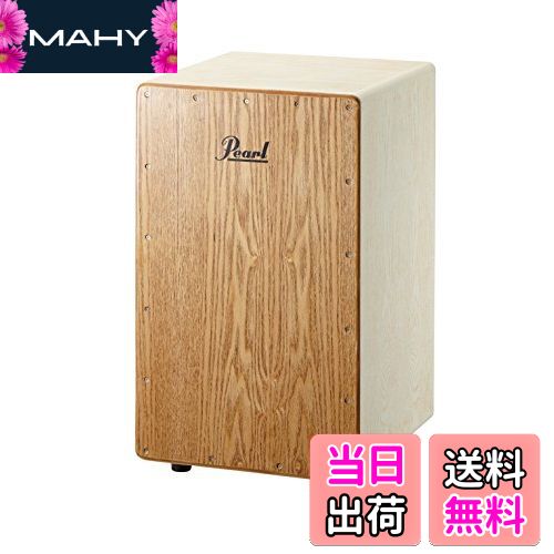 【送料無料】Pearl パール アッシュカホン PCJ-AWC/SC #653