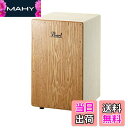 【送料無料】Pearl パール アッシュカホン PCJ-AWC/SC #653
