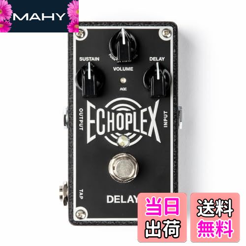 【送料無料】JIM DUNLOP EP103 ECHOPLEX DELAY エコープレックス ディレイ