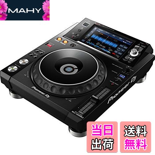 【送料無料】Pioneer DJ パフォーマンスマルチプレーヤー XDJ-1000MK2