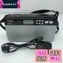 【送料無料】東芝 ラジオ TY-SR55