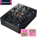 【送料無料】Pioneer DJ パフォーマンスDJミキサー DJM-450