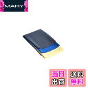 【送料無料】MUSICNOMAD (ミュージックノマド) 弦楽器メンテナンス クリーニングクロス 3枚セット MN203 【国内正規品】