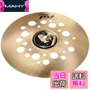 【送料無料】PAISTE Paiste (パイステ) クラッシュシンバル PST-X DJs 45 Crash 12