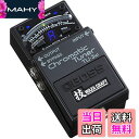 【送料無料】BOSS/技WAZA CRAFT TU-3W MADE IN JAPAN Chromatic Tuner TU-3W チューナー ボス