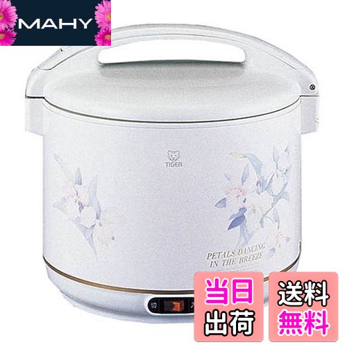 【送料無料】タイガー 電子ジャー「炊きたて」 保温専用 JHG-A