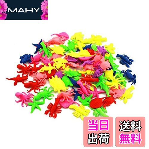 【送料無料】navire 水 につけておくと 巨大 Ni 膨らむ 懐かしい 昭和 おもちゃ 駄菓子屋 などにあった..