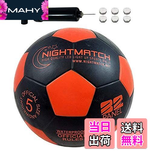 【送料無料】NIGHTMATCH ナイトマッチ LED ライトアップ サッカーボール −キックするとLEDライトが光る..