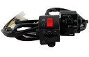 【送料無料】navire SUZIKI スズキ GS125 GN125 ハンドル スイッチ 左右 セット 社外品