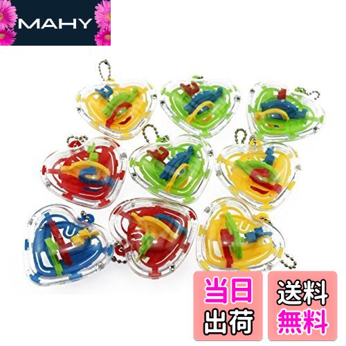 【送料無料】navire なつかしい 昭和 おもちゃ かたむけて ボール を 転がす ハート 型 立体 迷路 駄菓..