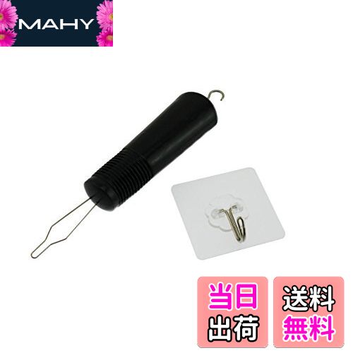 【送料無料】navire 片手 で 簡単 ボタン掛け ボタン ファスナー 補助 自助具 壁掛 フック セット